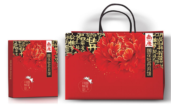 河南月餅批發(fā)商 河南月餅批發(fā)商