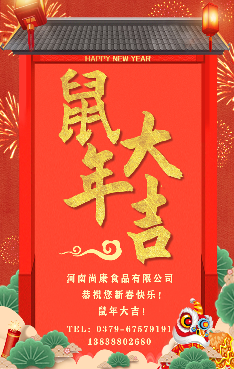 1579485447284335.jpg 1579485447284335.jpg