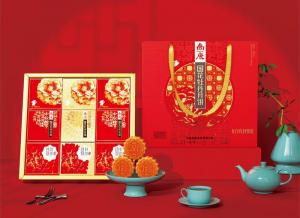 好的團(tuán)圓